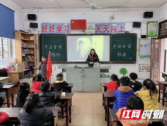 张家界敦谊小学开展我与春天"别样的约会"